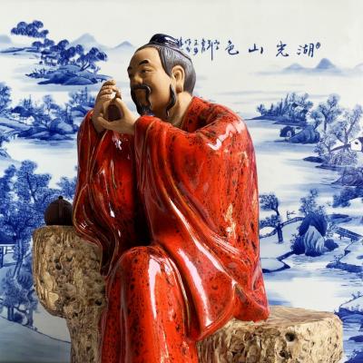 Tượng Thần Trà Men Chảy